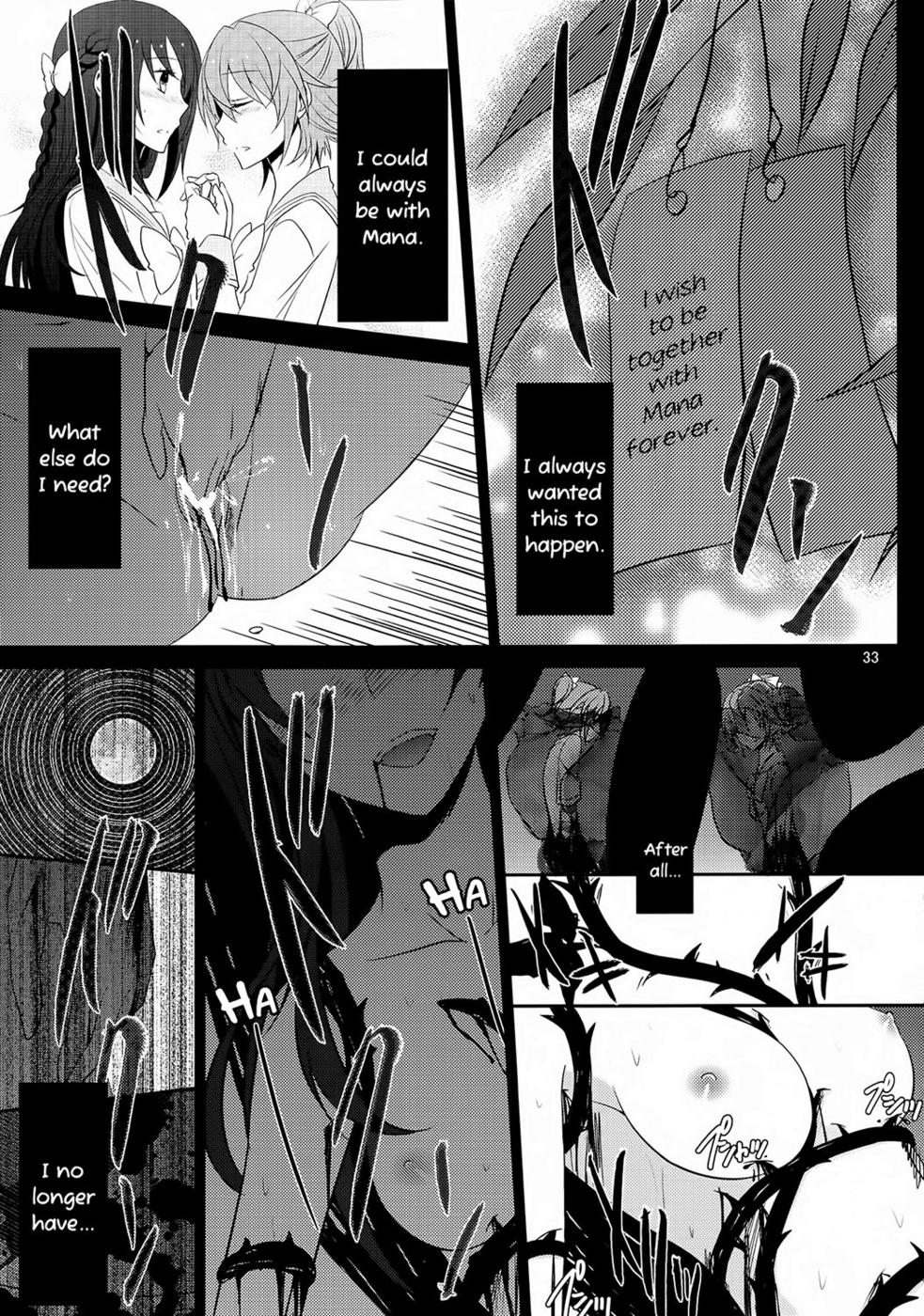 Hentai Manga Comic-Lament Hope or Despair-Read-34